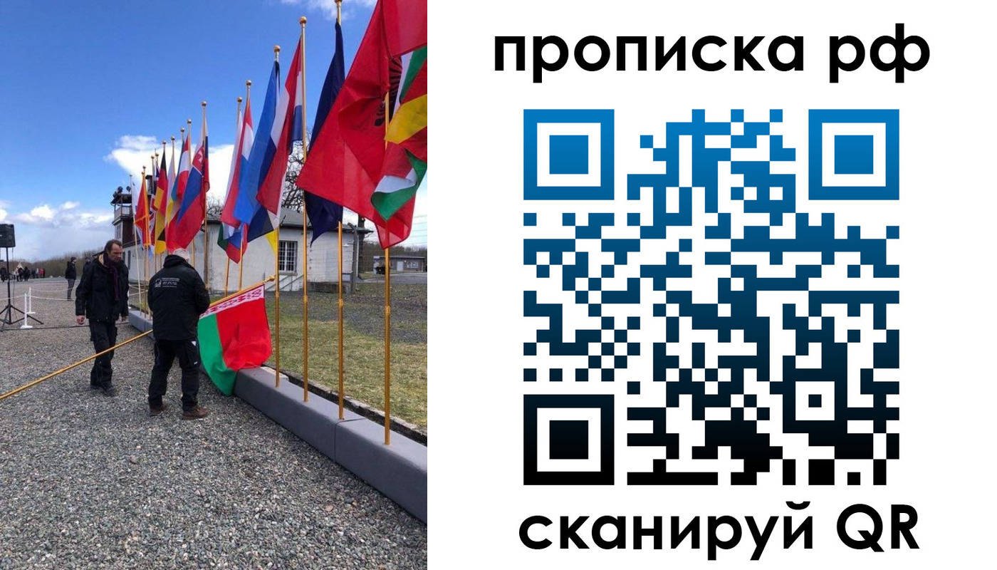 временная регистрация госуслуги в Азнакаево
